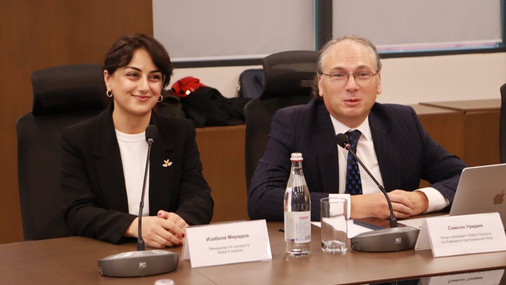 МКК және Webb Fontaine кедендік әкімшілендіруде жасанды интеллектті қолдануды талқылады — Фотосурет 5