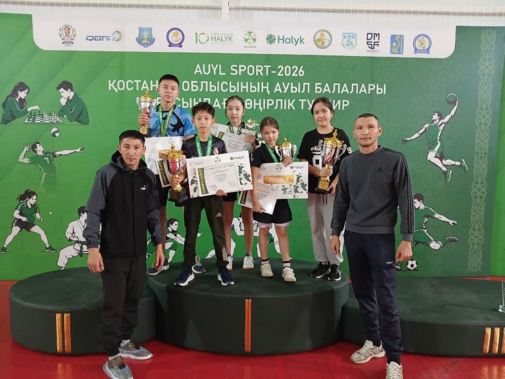 Auyl SPORT-2026 жобасы аясында 2026 жылдың 5-9 қазанынан бастап Қостанайда "AUYL SPORT 2026" республикалық турнирінің өңірлік кезеңі өтті, онда ауданымыздың спортшылары спорттың үш түрінен үздік нәтижелер көрсетті. — Фотосурет 7