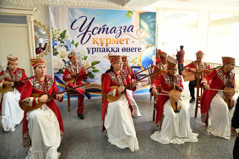 ҰСТАЗҒА ҚҰРМЕТ – ҰРПАҚҚА ӨНЕГЕ! — Фотосурет 9
