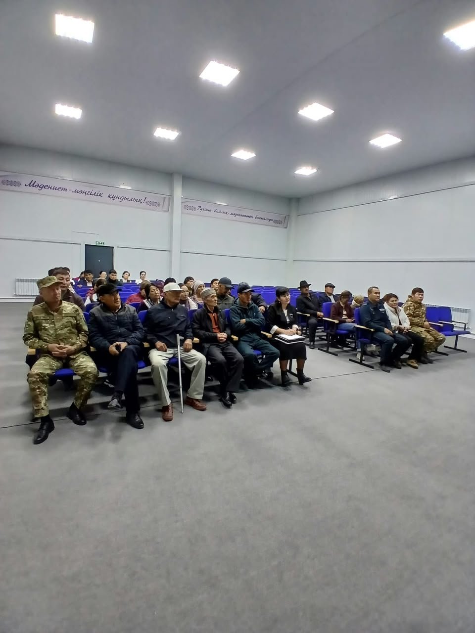 ҚЫЗЫЛБАЛЫҚ АУЫЛДЫҚ ОКРУГІ ӘКІМІНІҢ КӨПБІРЛІК АУЫЛЫ ТҰРҒЫНДАРЫМЕН КЕЗДЕСУІ — Фотосурет 4