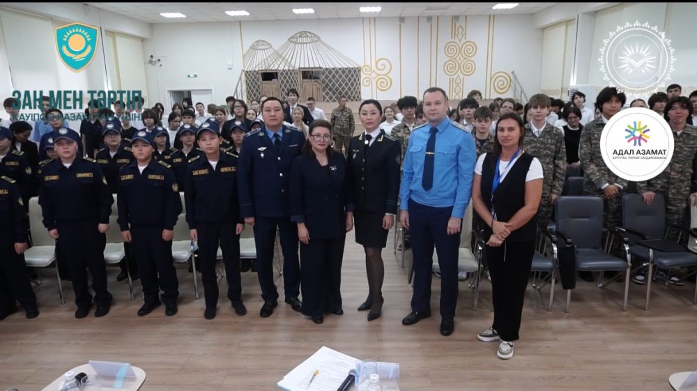 Павлодар облысында жасөспірімдердің құқықтық сауатын арттыруға бағытталған Бірыңғай күн өтті — Фотосурет 1