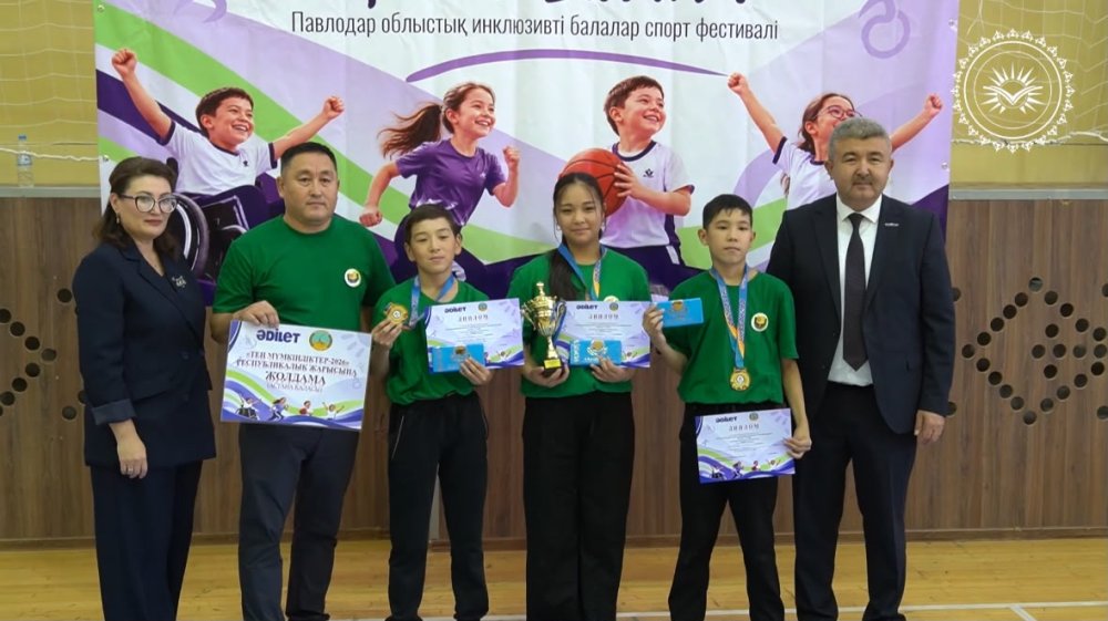 Бір орта, бір қуаныш: Павлодарда «Тең мүмкіндіктер» инклюзивті фестивалі өтті — Фотосурет 1
