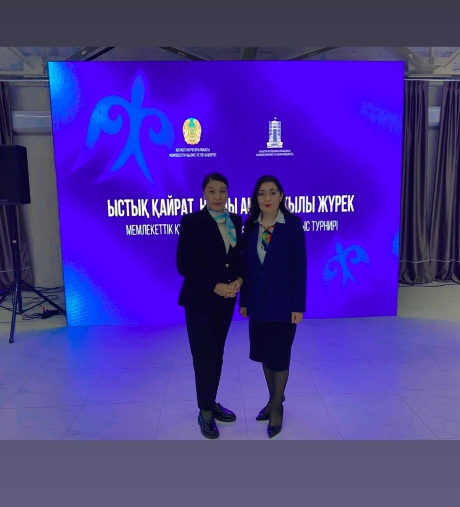 ПІКІРСАЙЫС ТУРНИРІ ӨТТІ. — Фотосурет 2