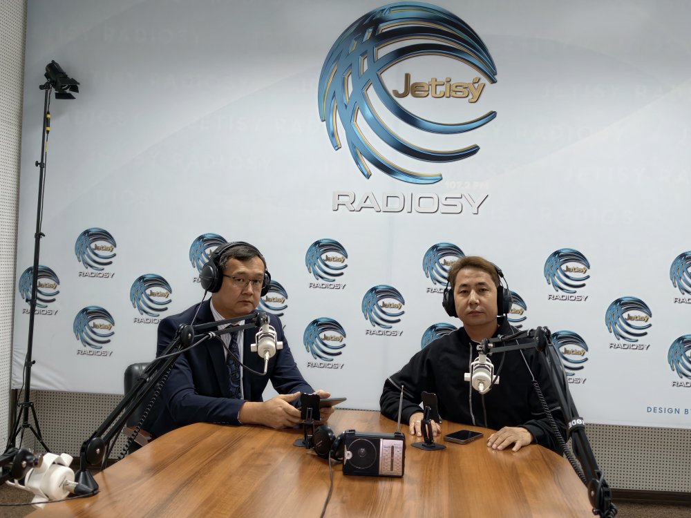 «Жетісу» радиосында әділет органдары саласындағы заңнамалық өзгерістер талқыланды