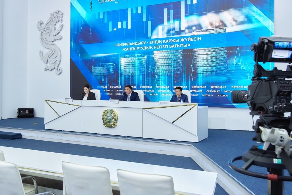 Қаржы министрлігі кәсіпкерлердің жұмысын жеңілдетіп, мемлекеттік қаржы жүйесінің ашықтығын нығайтып келеді — Фотосурет 4