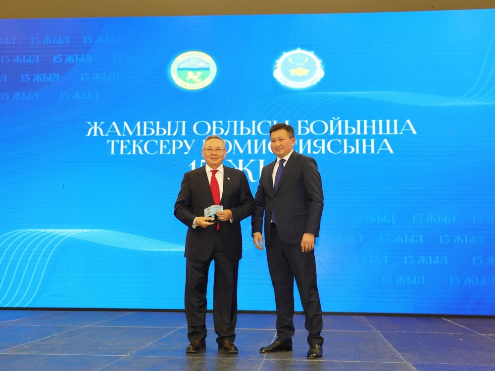 Жамбыл облысында Тексеру комиссиясының 15 жылдығы аталып өтті — Фотосурет 10