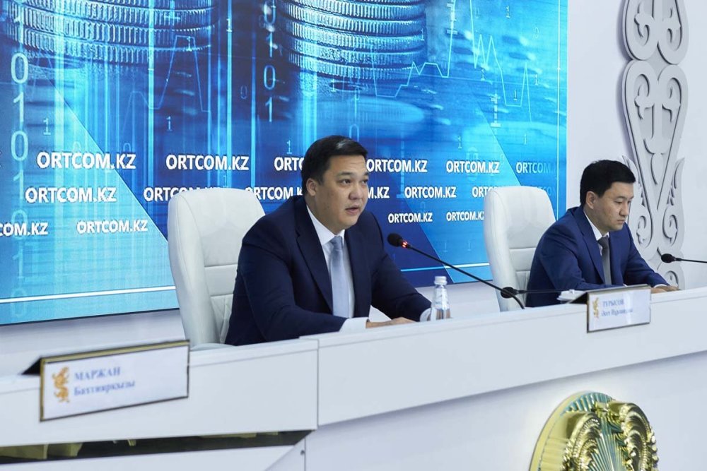 Жасанды интеллект Қазақстанда мемлекеттік мүлікті пайдалану тиімділігін бағалауға септігін тигізіп отыр