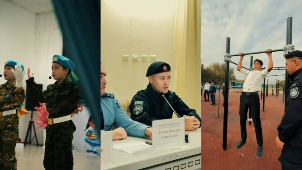 Заңды құрметтеу – тәртіптен басталады: Мұғалжарда жастармен кездесу өтті