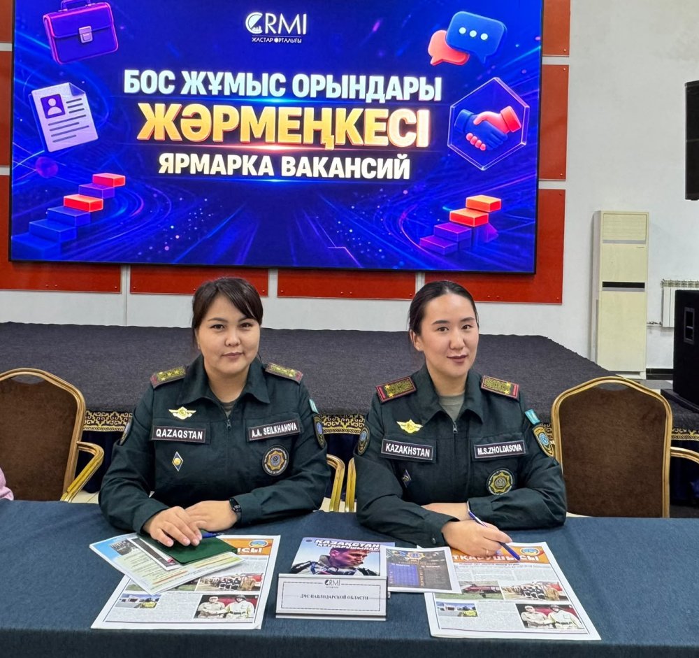 Павлодар облысының ТЖД өкілдері жұмыс іздеушілермен кездесті — Фотосурет 2