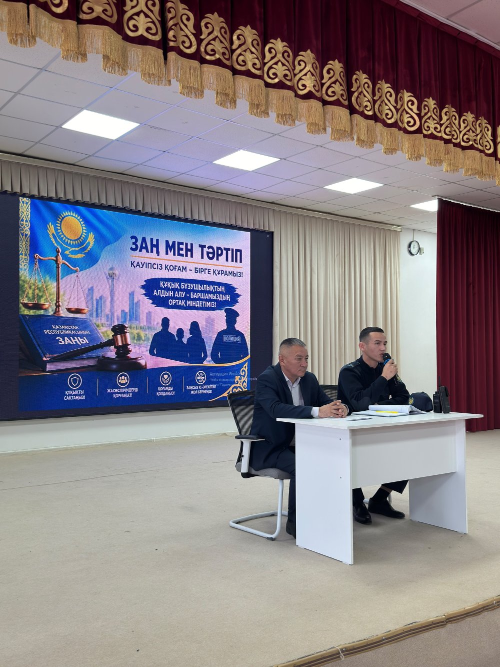Мотоцикл басқару кезіндегі қауіпсіздік – басты назарда — Фотосурет 3