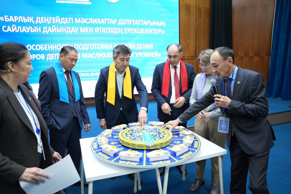 ОРТСАЙЛАУКОМ МӘСЛИХАТТАР ДЕПУТАТТАРЫН САЙЛАУДЫ ҰЙЫМДАСТЫРУ МӘСЕЛЕЛЕРІ БОЙЫНША АУМАҚТЫҚ САЙЛАУ КОМИССИЯЛАРЫНА АРНАЛҒАН СЕМИНАР ӨТКІЗДІ — Фотосурет 3