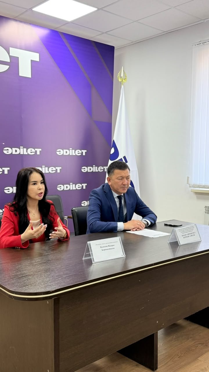 Құмар ойындарға қатысуға байланысты сыбайлас жемқорлыққа қарсы шектеулерді сақтау мәселелері бойынша семинар өткізілді — Фотосурет 3