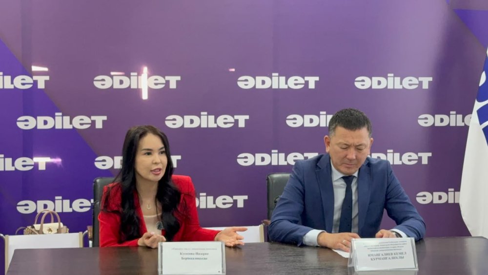 Құмар ойындарға қатысуға байланысты сыбайлас жемқорлыққа қарсы шектеулерді сақтау мәселелері бойынша семинар өткізілді — Фотосурет 1