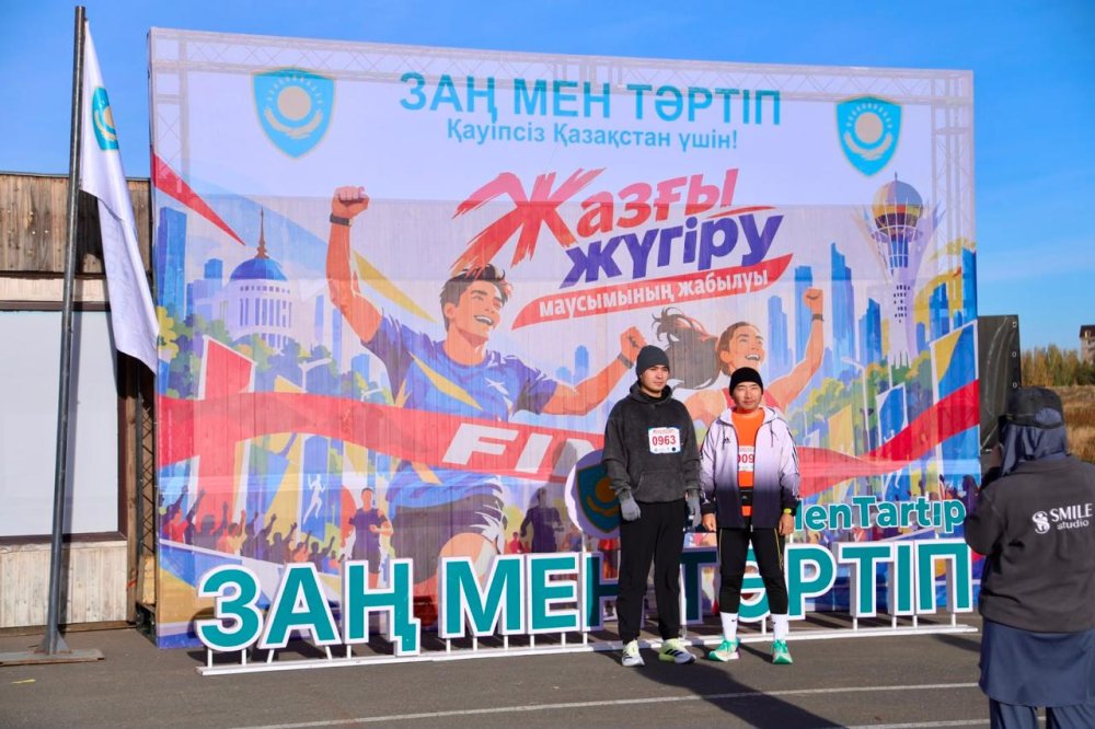 «Заң мен тәртіп»: Астанада жазғы жүгіру маусымы қорытындыланды — Фотосурет 5