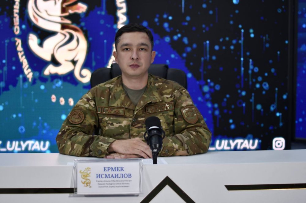 Ұлытау облысында 2026–2027 жылдардағы жылыту маусымына дайындық барысы — Фотосурет 1