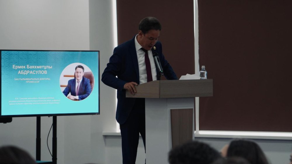 Астанада еңбек және әлеуметтік қорғау мәселелеріне арналған сараптамалық форум өтті — Фотосурет 8