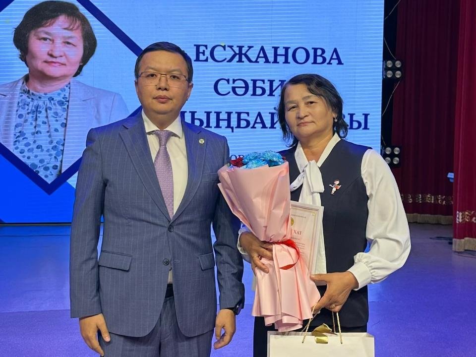 🔹️ ҰСТАЗ – ҰЛТ МӘРТЕБЕСІ