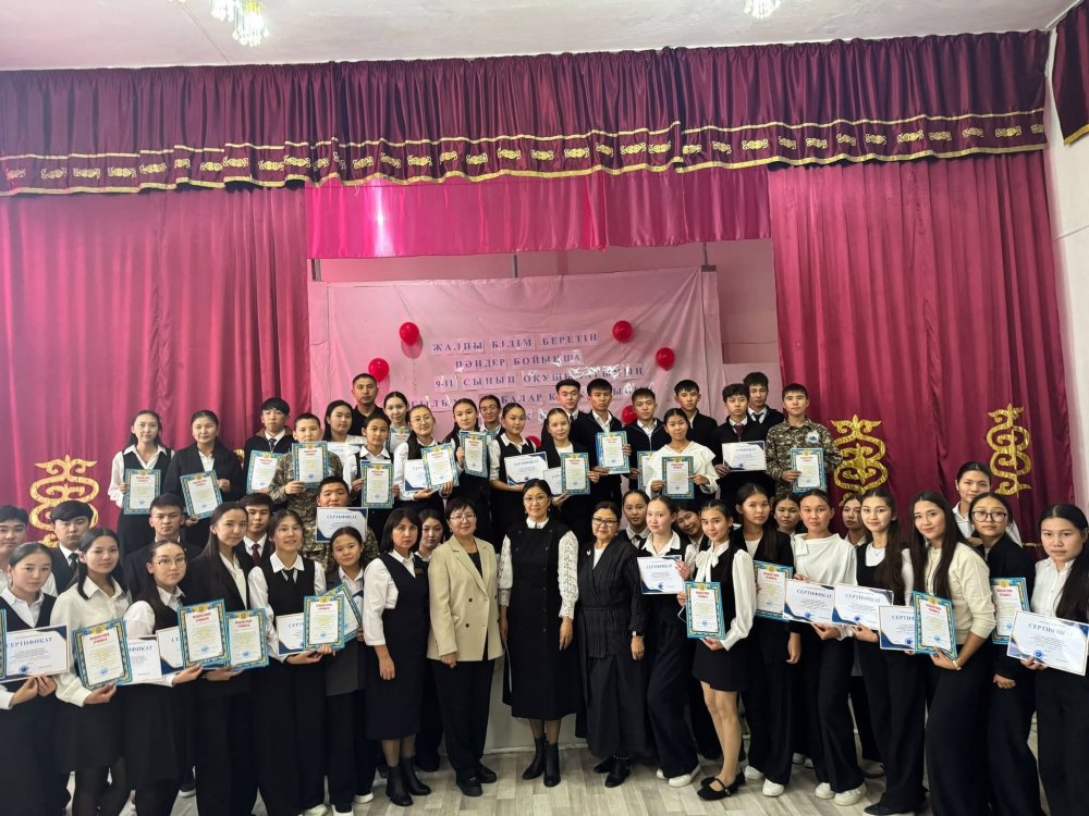 РЕСПУБЛИКАЛЫҚ ҒЫЛЫМИ ЖОБАЛАР КОНКУРСЫНЫҢ АУДАНДЫҚ КЕЗЕҢІ ӨТТІ — Фотосурет 1