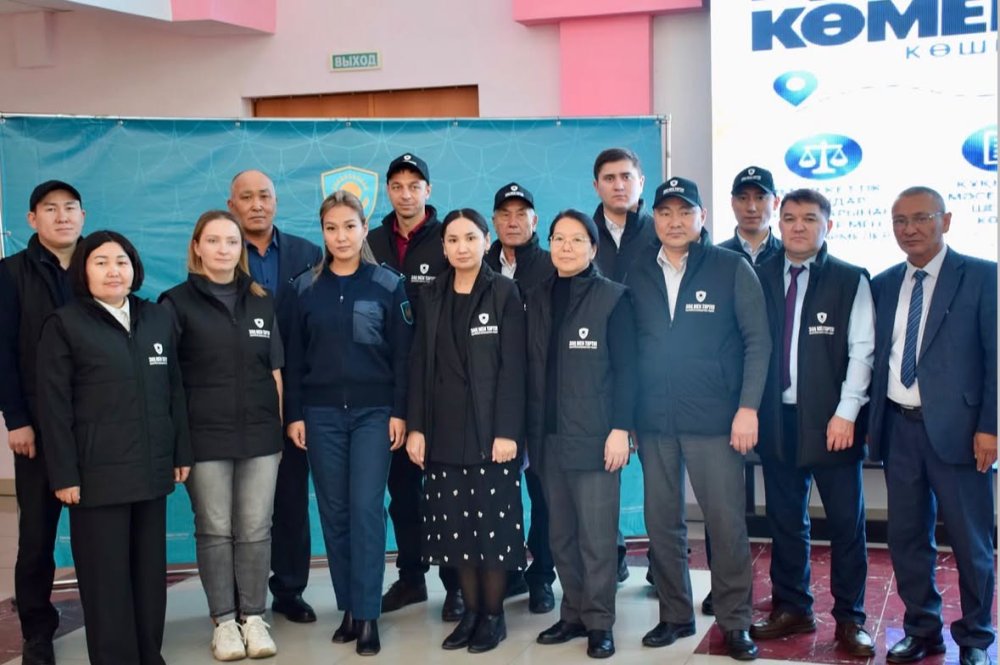 Құқықтық көмек керуені