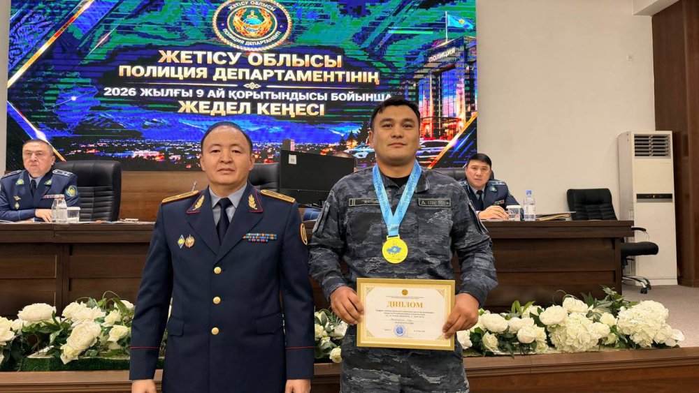Жетісу облысының Полиция департаментінде тоғыз айдың қорытындысы шығарылып, үздік қызметкерлер марапатталды — Фотосурет 2