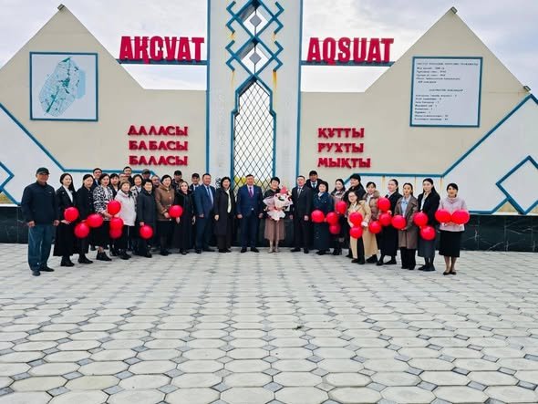 ҰСТАЗ МЕРЕЙІ – ЕЛ МЕРЕЙІ! — Фотосурет 1