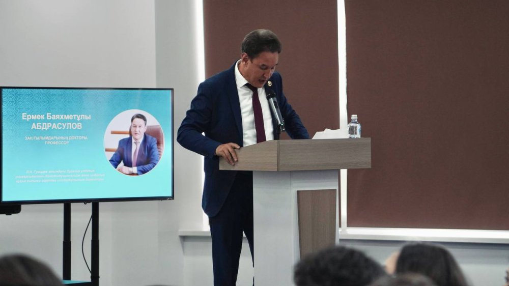 АСТАНАДА ЕҢБЕК ЖӘНЕ ӘЛЕУМЕТТІК ҚОРҒАУ МӘСЕЛЕЛЕРІНЕ АРНАЛҒАН САРАПТАМАЛЫҚ ФОРУМ ӨТТІ — Фотосурет 3
