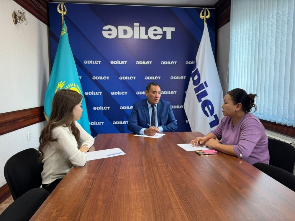 ЗАҢ ЖӘНЕ ТӘРТІП: АЗАМАТТАРҒА ҚҰҚЫҚТЫҚ КӨМЕК КӨРСЕТІЛДІ — Фотосурет 1