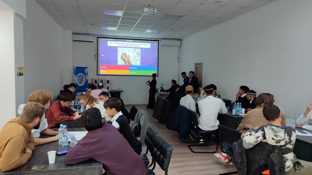 Қазақстан Республикасының Рухани Келісім Күні қарсаңында «Конфессияаралық қатынастарды талдау және дамыту орталығы» ЖШС-пен «Квиз» зияткерлік ойынын өткізілді. — Фотосурет 5
