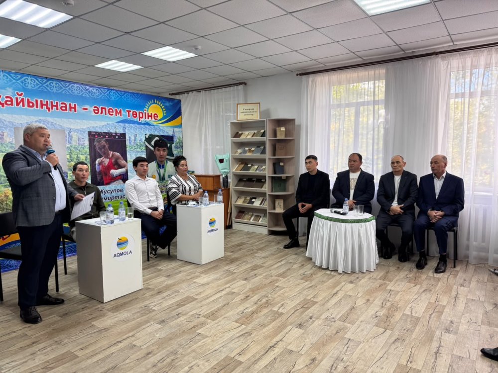 🔰Жарқайың ауданында Қарттарды қолдау айлығы мен ерекше қажеттіліктері бар адамдар күніне орай «Жарқайыңнан – әлем төріне!» атты салтанатты іс-шара өтті. — Фотосурет 2