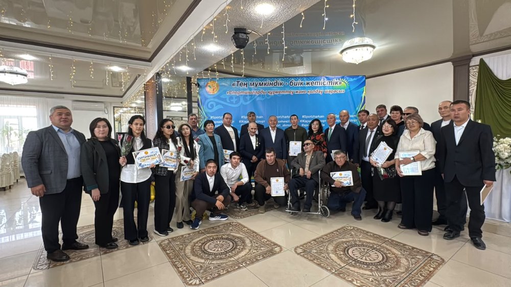 🔰Жарқайың ауданында Қарттарды қолдау айлығы мен ерекше қажеттіліктері бар адамдар күніне орай «Жарқайыңнан – әлем төріне!» атты салтанатты іс-шара өтті. — Фотосурет 8