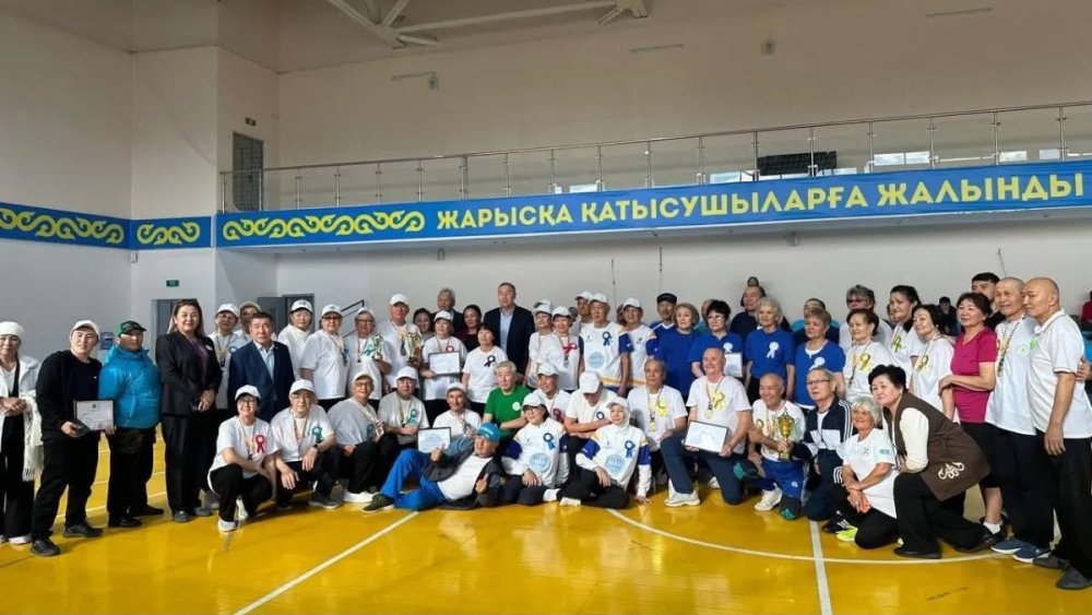 Астанада белсенді зейнеткерлер арасында спорттық спартакиада өтті — Фотосурет 1