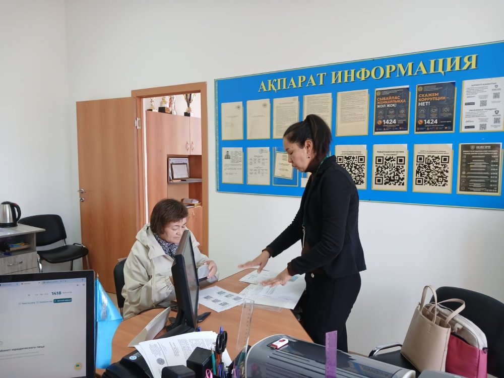 Милютин ауылында БЖЗҚ қызметкерінің қабылдауын өткізу туралы — Фотосурет 2