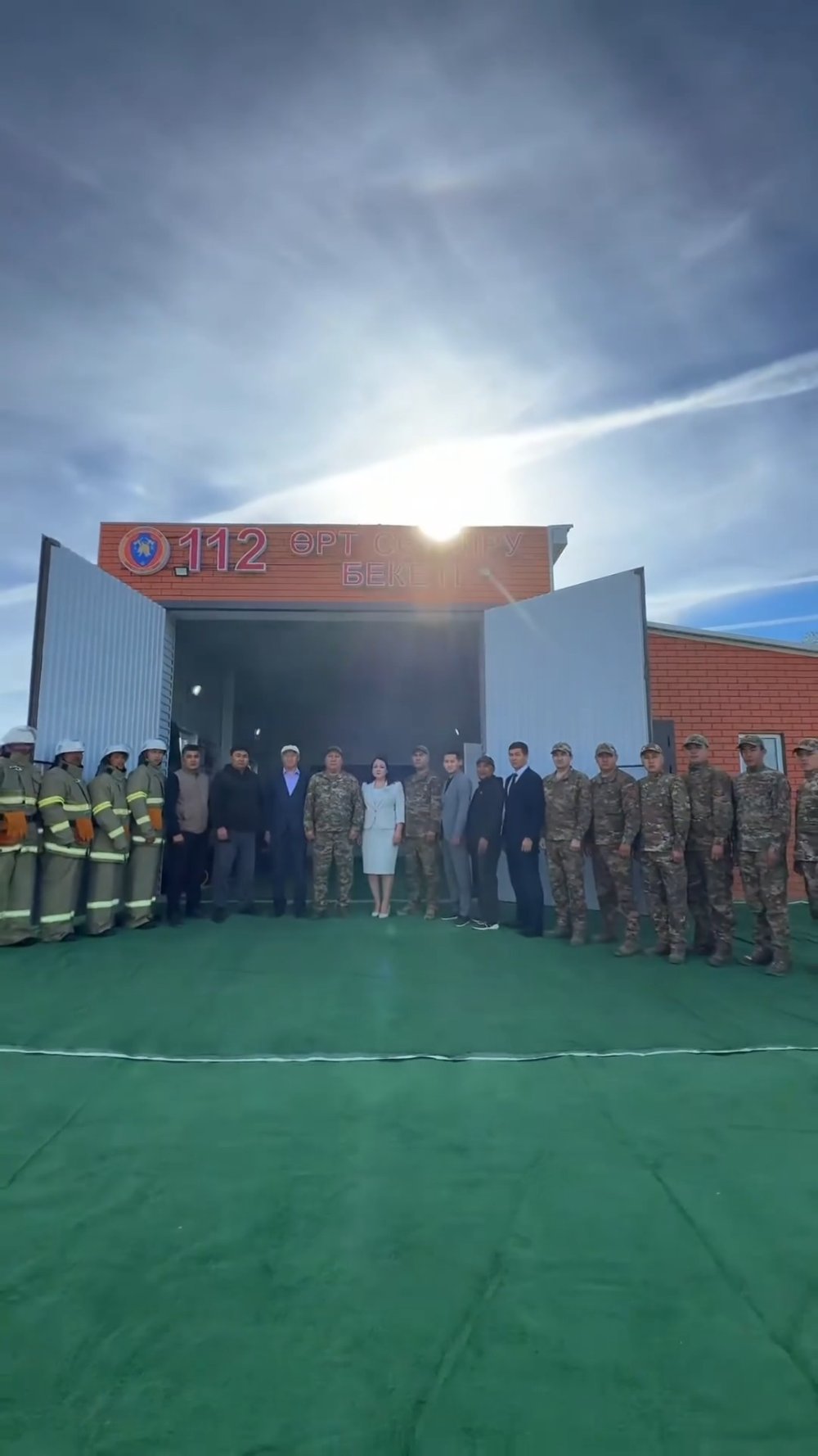 Қазақстанда 290-шы «Ауыл құтқарушылары» ерікті өртке қарсы құралымы ашылды — Фотосурет 2