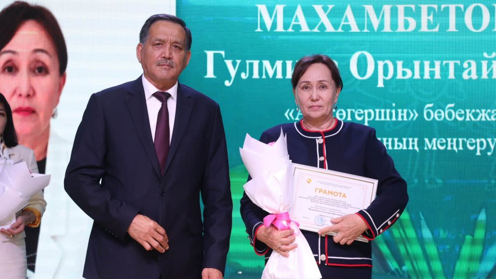 «Ұстаз – білім шамшырағы» атты мерекелік іс – шара өтті — Фотосурет 11