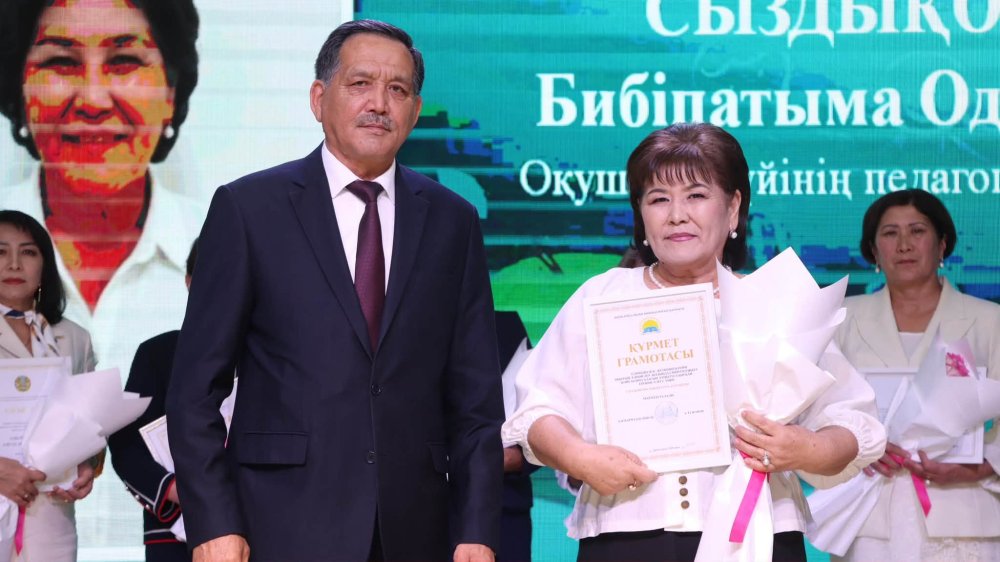«Ұстаз – білім шамшырағы» атты мерекелік іс – шара өтті — Фотосурет 10