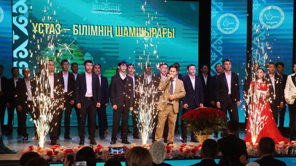 «Ұстаз – білім шамшырағы» атты мерекелік іс – шара өтті — Фотосурет 8