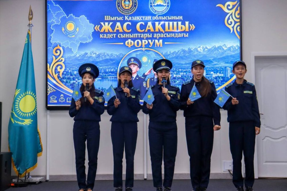 Спорт, тәртіп және заңға адалдық: ШҚО-да "Жас сақшы" форумы өткізілді — Фотосурет 6