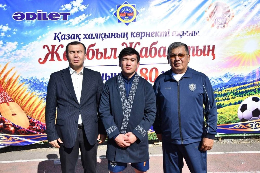 ЖАМБЫЛ ЖАБАЕВТЫҢ 180 ЖЫЛДЫҒЫНА ОРАЙ АУДАНДЫҚ ТУРНИР ӨТТІ — Фотосурет 15