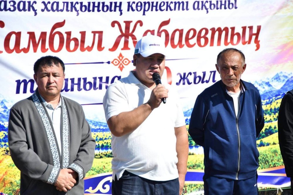 ЖАМБЫЛ ЖАБАЕВТЫҢ 180 ЖЫЛДЫҒЫНА ОРАЙ АУДАНДЫҚ ТУРНИР ӨТТІ — Фотосурет 7