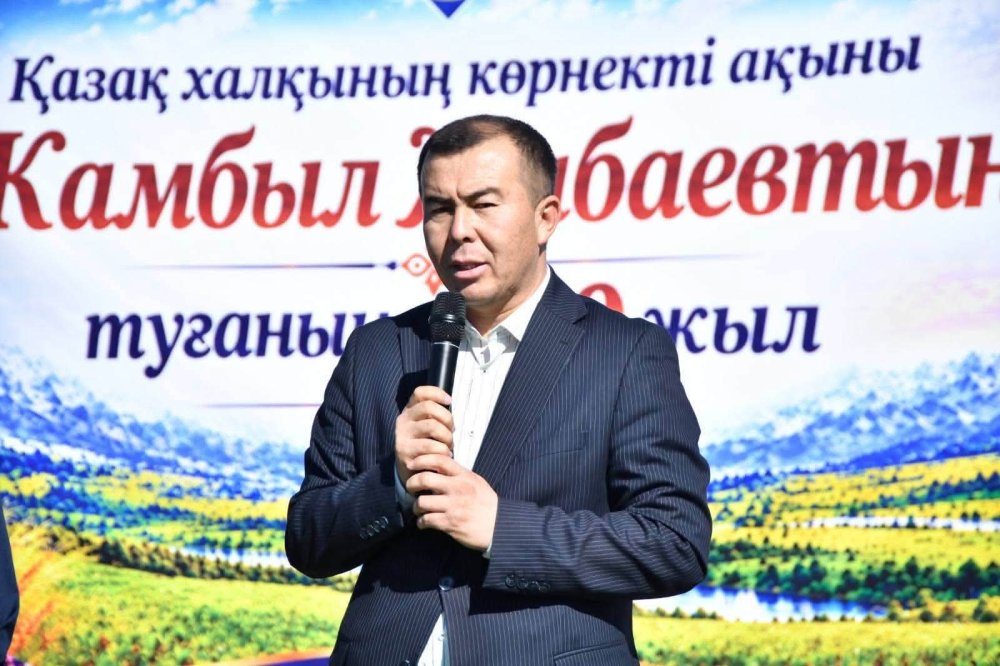 ЖАМБЫЛ ЖАБАЕВТЫҢ 180 ЖЫЛДЫҒЫНА ОРАЙ АУДАНДЫҚ ТУРНИР ӨТТІ — Фотосурет 1