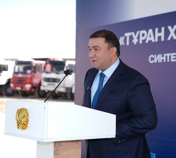 ТҮРКІСТАН ОБЛЫСЫНДА СИНТЕТИКАЛЫҚ АММИАК ПЕН КАРБАМИД ӨНДІРЕТІН ЗАУЫТТЫҢ ҚҰРЫЛЫСЫ БАСТАЛДЫ — Фотосурет 1