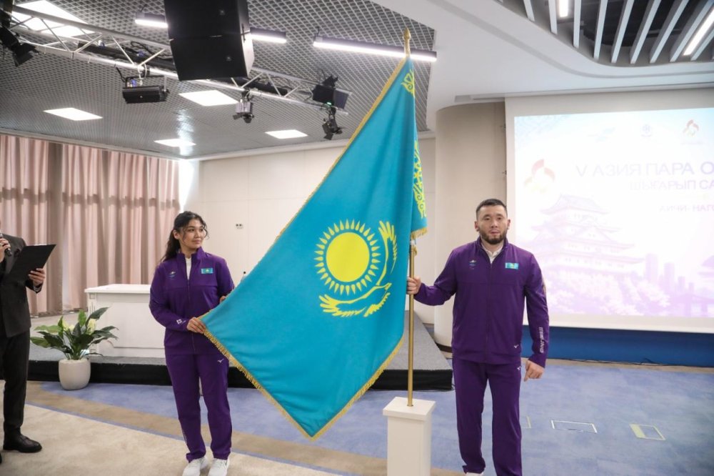 150 спортшы, 12 спорт түрі: Қазақстан құрамасын Азия Пара ойындарына шығарып салу рәсімі өтті — Фотосурет 2