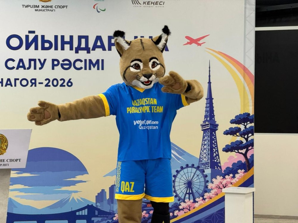 150 спортшы, 12 спорт түрі: Қазақстан құрамасын Азия Пара ойындарына шығарып салу рәсімі өтті — Фотосурет 3