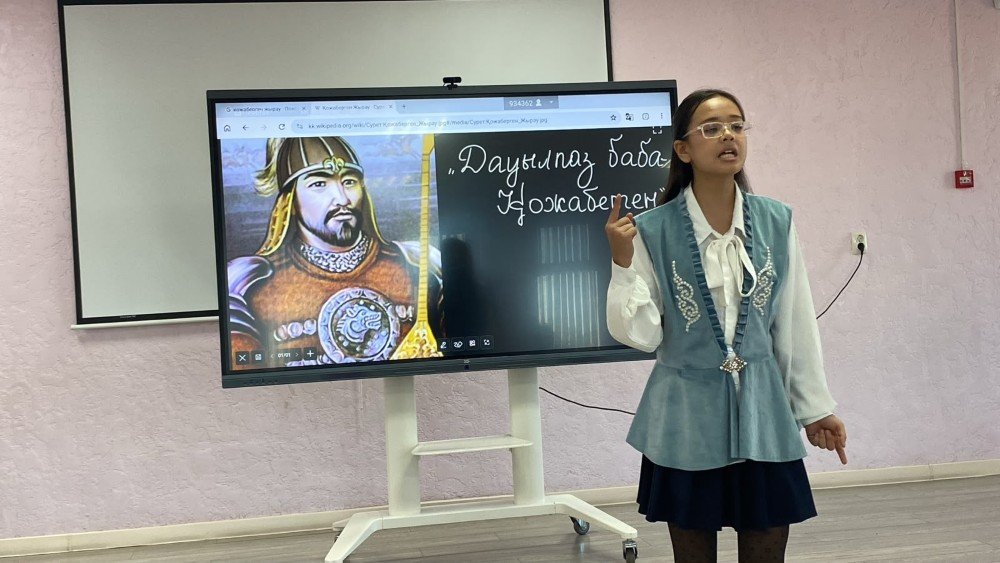 Облыстық «Дауылпаз баба- Қожаберген» байқауының аудандық кезеңі — Фотосурет 4