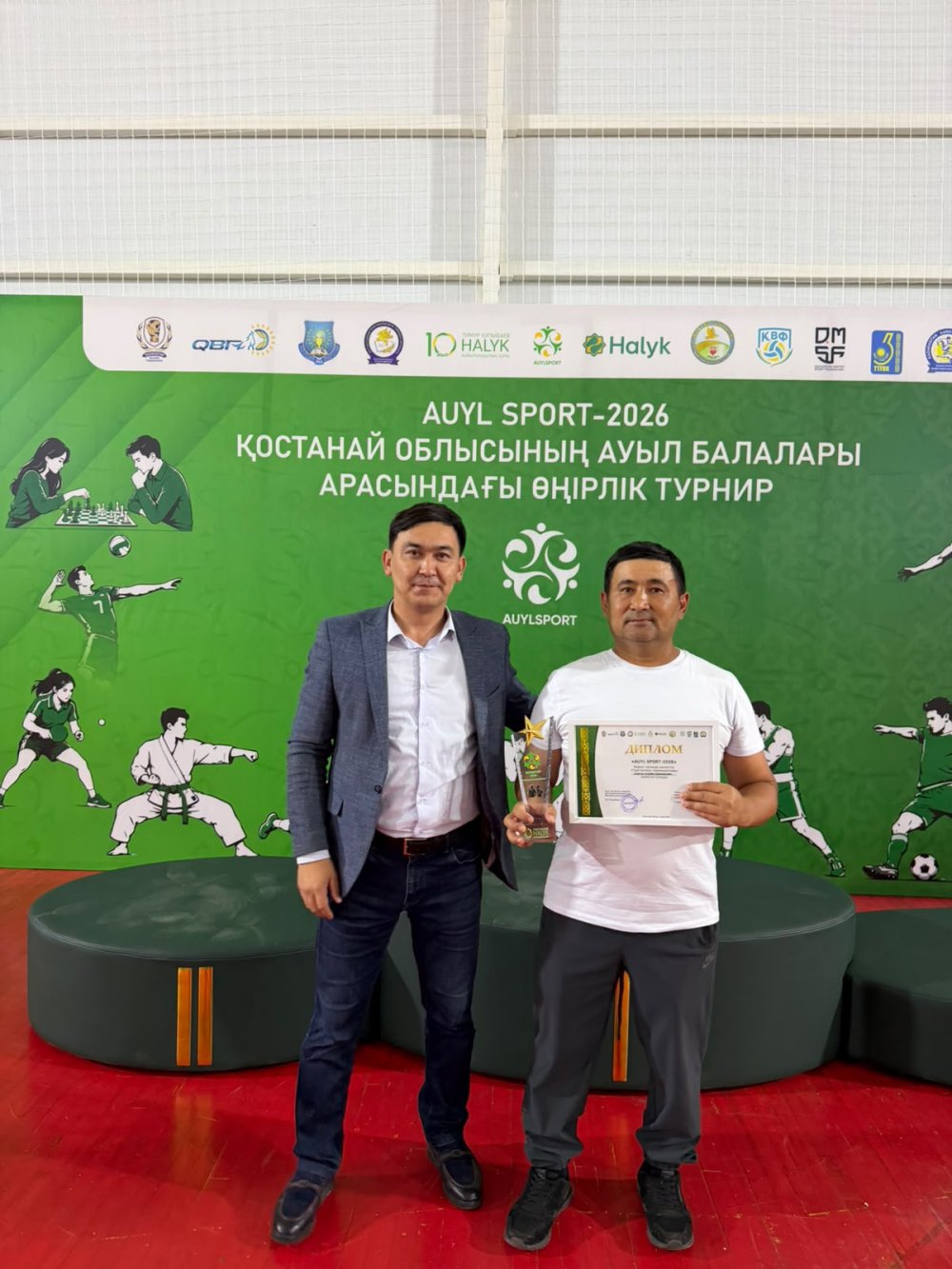 «Ауыл Спорт – 2026» спорттық жарыстарының облыстық іріктеу кезеңінің жеңімпаздары мен жүлдегерлері анықталды — Фотосурет 13