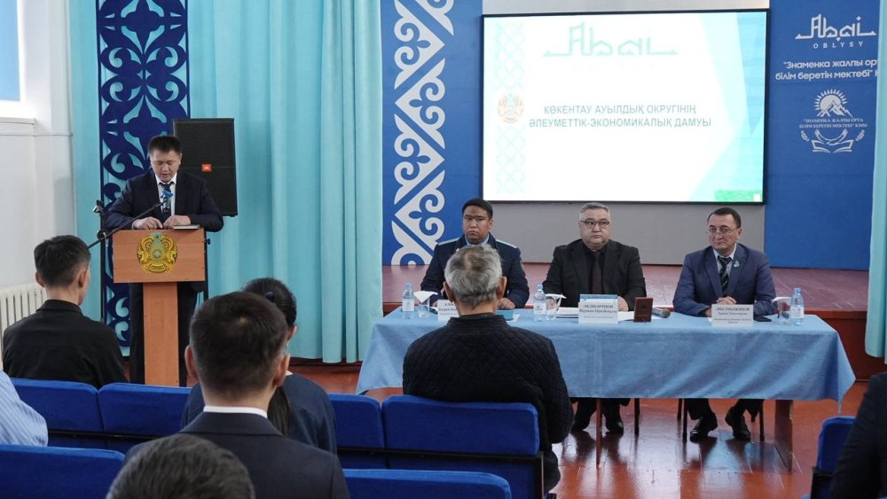 Аудан әкімінің Көкентау ауылының тұрғындарымен есеп беру кездесуі өткізілді. — Фотосурет 1