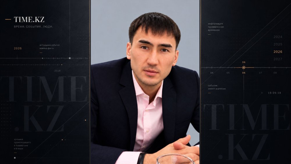 Қазақстанда ядролық физикалық қауіпсіздікті қамтамасыз ету