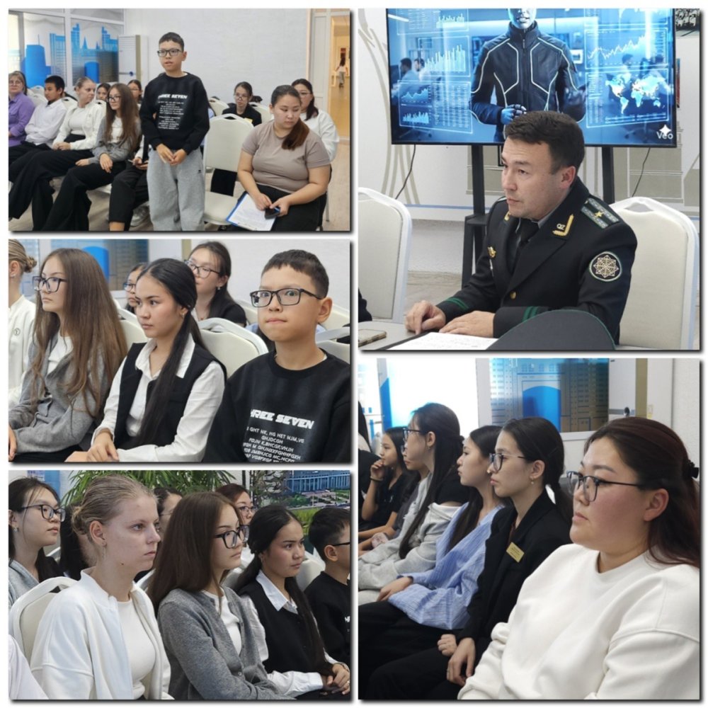 Қазіргі заманғы қауіптердің алдын алу: Қазіргі әлемдегі жастардың қауіпсіздігі.
