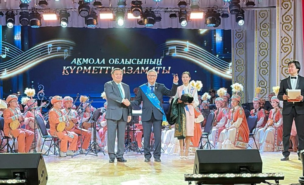 Мәдениет пен өнердің үш өкіліне «Ақмола облысының құрметті азаматы» атағы берілді — Фотосурет 2