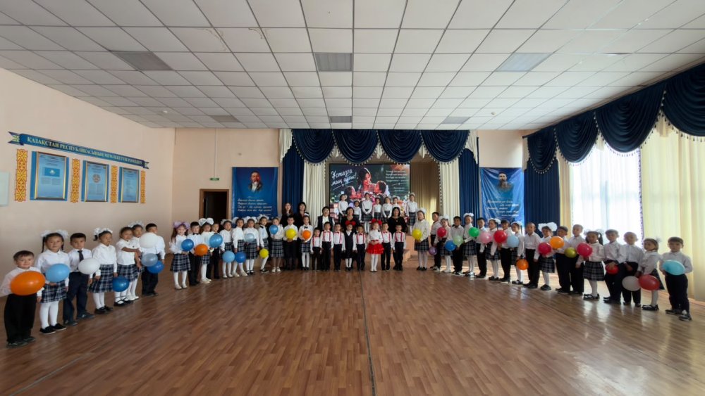 «Ұстаздарға мың алғыс» онкүндігі өтті — Фотосурет 1